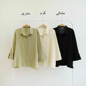 شومیز 1003862