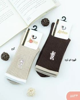 جوراب ساق‌دار گلدوزی 5834