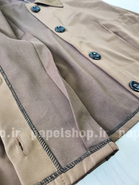 بامبر جلو دکمه پایین کش