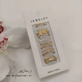 پک انگشتر ژیانا