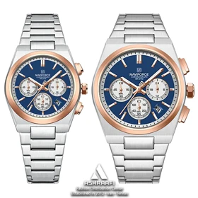 ساعت ست نیوی فورس Naviforce NF8048SB