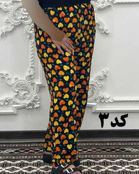 شلوار طرح دار خارجی 7068