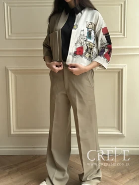 ست کت و شلوارتیکه دوزی