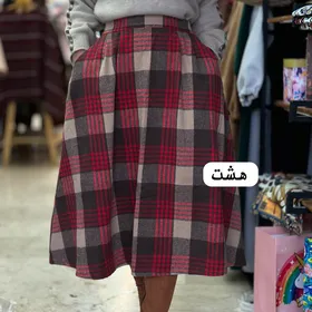 دامن پشمی چهارخونه