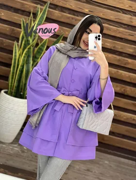 مانتو کمرچین آستین شیپوری