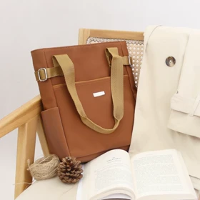 کیف دانشجویی آنیا ANIA (عسلی)