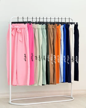 شلوار بگ آسمان(101)کد:5701