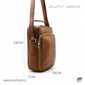 کیف دوشی مردانه اسپرت mrc1318-29