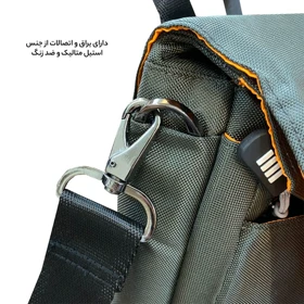کیف رو دوشی الکسا مدل ALX020G