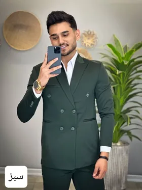 کت و شلوار دبل برست