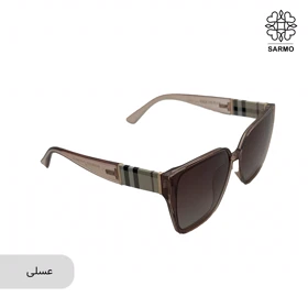 عینک دسته باربری (عسلی)