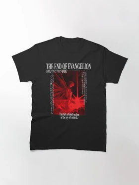 تیشرت کلاسیک نئون جنسیس | Neon Genesis Evangelion Classic T-Shirt کد 220831