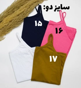 تاپ ساده مدادرنگی کد 706