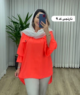 شومیز کد 2122