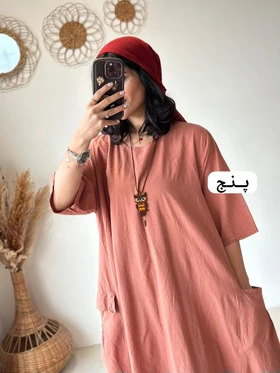 عسل