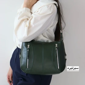 کیف زنانه دوشی مدل پرنیا (سبز تیره)