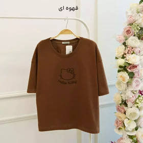تیشرت کیتی 1002593