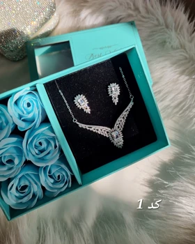 نیمست جواهری 19