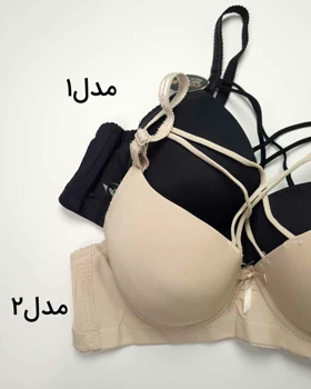 سوتین زنانه هارنس دار السانا