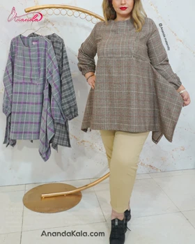 تونیک بارداری پشمی جانان