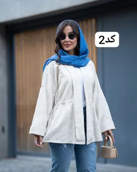 مانتو خنک کد 1371