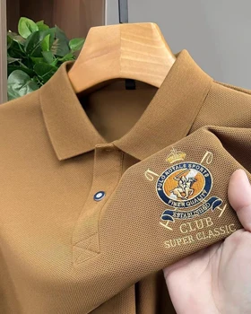 شرت پولو