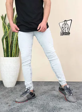 شلوار جین طوسی روشن ZARA