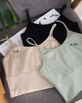 نیم‌تنه نخ و پنبه