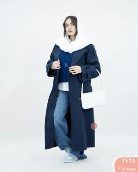 ترنج کت لاوین 2628