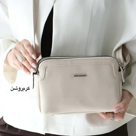 کیف زنانه دوشی مدل ژیلا (کرم روشن)