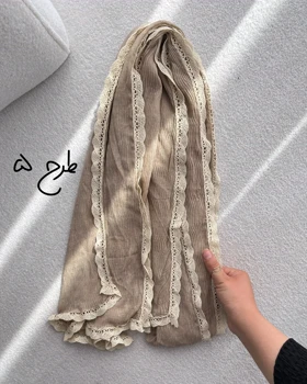 شال پلیسه سنگشور کرم کارشده 4268