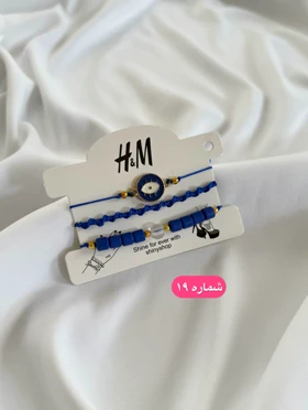 پک دستبند فانتزی پارت دوم