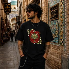 تیشرت طرح ایران