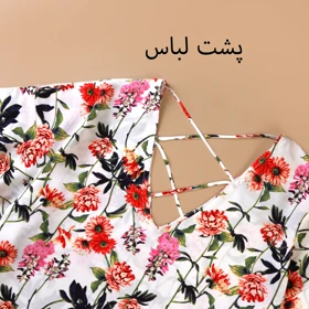 بلوز آلیس