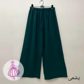 شلوار ابروبادی در رنگبندی متنوع(کد1448) (یشمی)