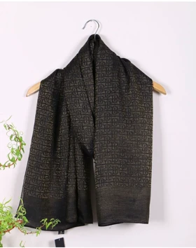 شال زنانه ابریشم ترک