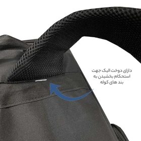 کوله پشتی فوروارد FORWARD - FCLT8035 CAMPING