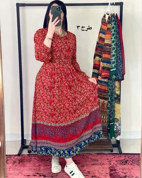 پیراهن بلند جنس کرپ‌حریر