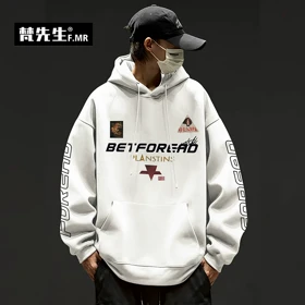 هودی کرک دار لش خاص