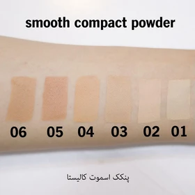 پنکیک اسموت کالیستا