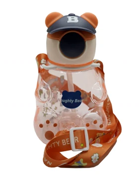 قمقمه ورزشی بچه گانه بدون برند Bear Bottle C