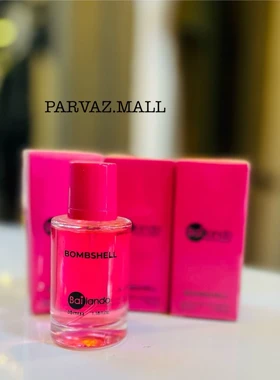 عطر جیبی BAILANDO بایلندو مدل BOMBSHELL بامبشل 35ml