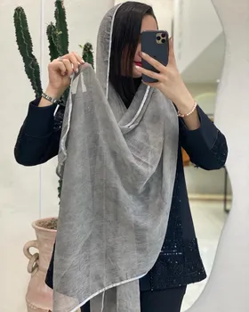 شال کبریتی لبه دوری ساتن