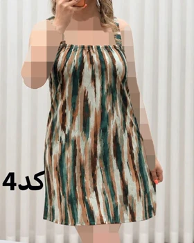سارافون کوتاه خارجی SH7642