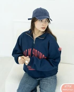 دورس نیم زیپ 8297