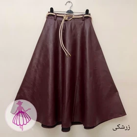 دامن بلند زنانه چرم کلوش (زرشکی)