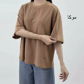 تیشرت یقه گرد 1007845