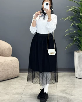 دامن توری آستردار