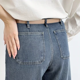 شلوار جین واید لگ 1007798