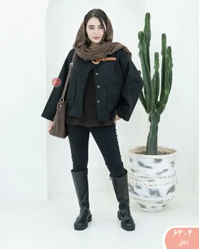 کت فوترپانچی 6404